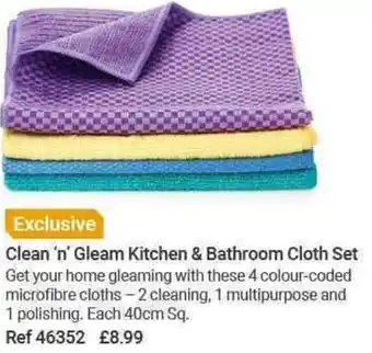 Lakeland Clean 'N' Gleam Kitchen & Bathroom Cloth Set offer
