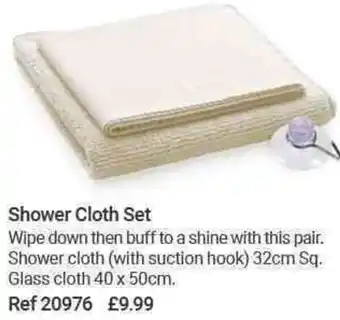 Lakeland Shower Cloth Set offer