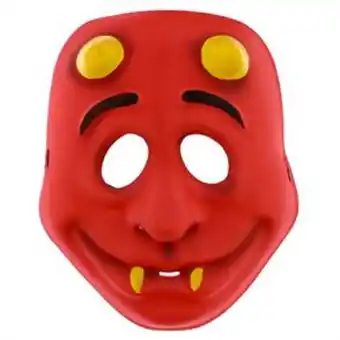 Home Bargains Hallow-scream: devil mask - kids offer