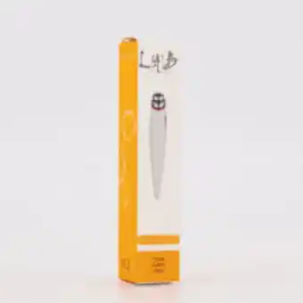 TK Maxx Led skin perfecter 13x2cm offer