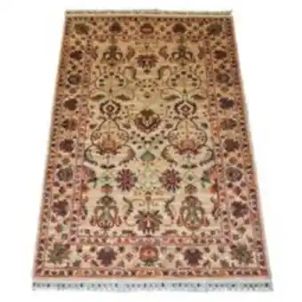 TK Maxx Red & cream afghan sultani rug 193x127cm offer
