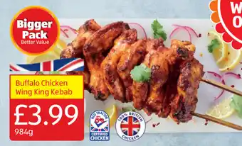 Aldi Buffalo Chicken Wing King Kebab 984g offer