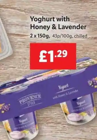 Lidl Yoghurt with honey & lavender offer