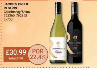 Bestway Jacob's creek reserve offer
