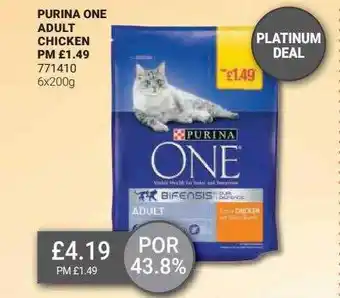 Bestway Purina one adult chicken offer