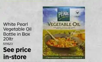 Bestway White pearl vegetable oil bottle in box 20ltr offer