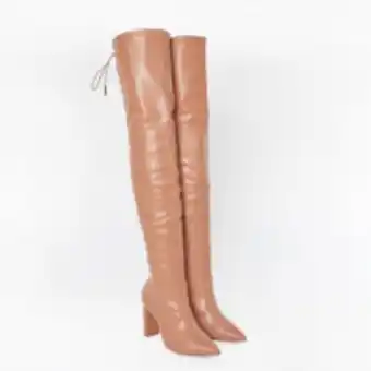 TK Maxx Tan second skin wide fit boots offer