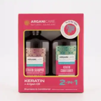 TK Maxx Two pack keratin shampoo & conditioner set offer
