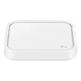 Super fast wireless charger