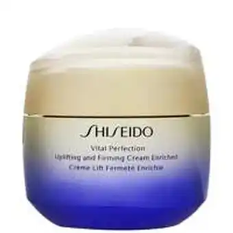 NOTINO Shiseido vital perfection uplifting & firming cream enriched lifting and firming moisturiser for dry skin 75 ml offer