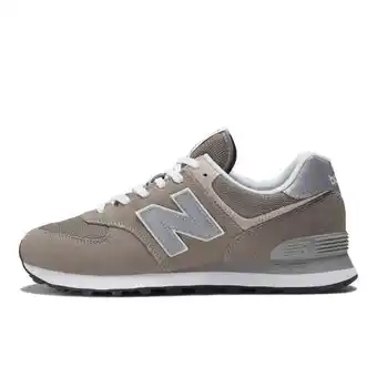 Office New balance 574 trainers grey white green leaf offer