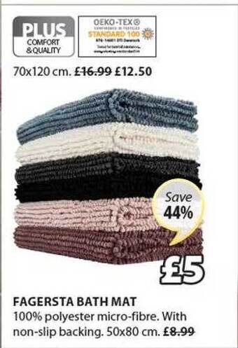 JYSK Fagersta bath mat offer