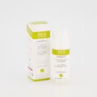 TK Maxx Clarimatte t-zone balancing gel cream 50ml offer