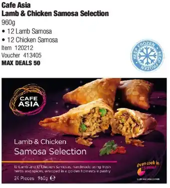 Costco Cafe Asia Lamb & Chicken Samosa Selection 960g offer