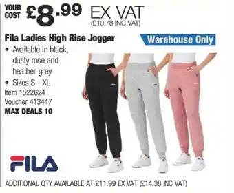 Costco Fila ladies high rise jogger offer