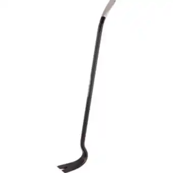 Toolstation Gorilla bar pro 20" offer