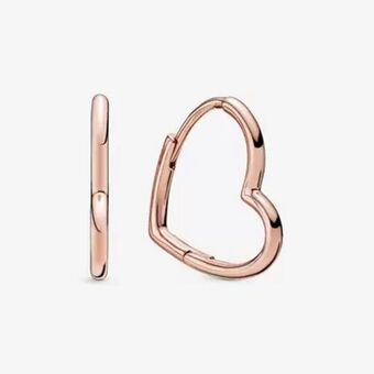 Pandora Asymmetrical heart hoop earrings offer