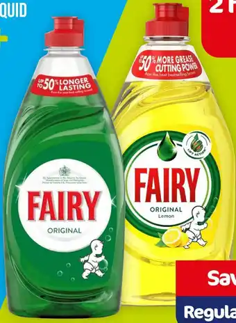 The Original Factory Shop Fairy Washing Up Liquid offer