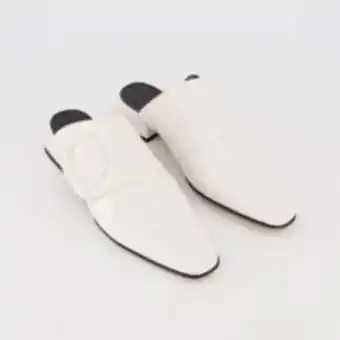 TK Maxx White leather yeuxlet mules offer