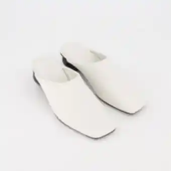TK Maxx White leather square mule open back shoes offer