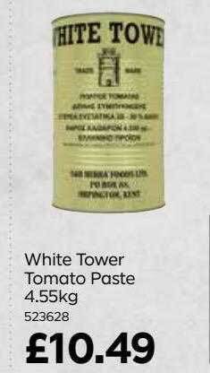 Bestway White tower tomato paste offer