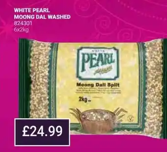 Bestway White pearl moong dal washed offer