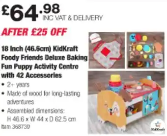Costco 18 Inch KidKraft Food Friends Deluxe Baking Fun Puppy Activity Centre with 42 Accessories offer
