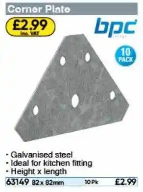 Toolstation Corner plate bpc offer