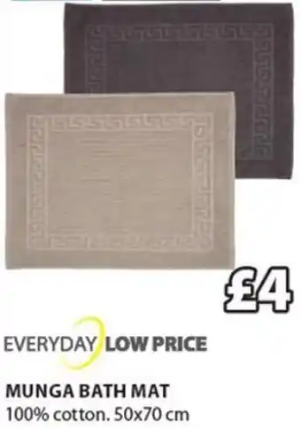 JYSK Munga Bath Mat 100% Cotton. 50x70cm offer
