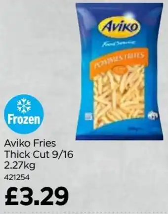 Bestway Fries Thick Cut 9/16 2.27Kg offer
