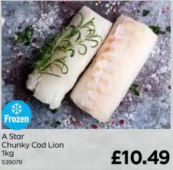 Bestway A Star Chunky Cod Lion 1Kg offer
