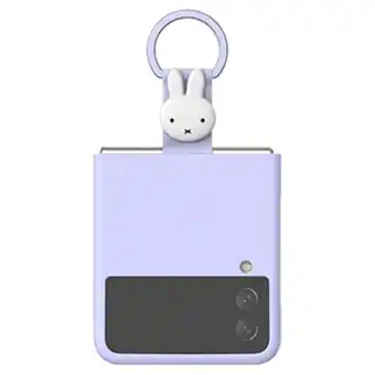 Samsung Miffy rabbit ring for cover with ring offer