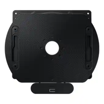 Samsung Auto-rotation wall mount offer