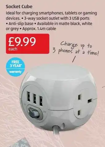 Aldi Socket cube offer