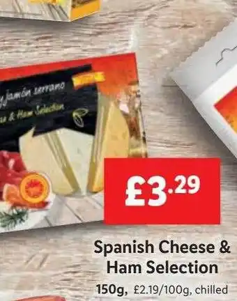 Lidl Spanish cheese & ham selection offer
