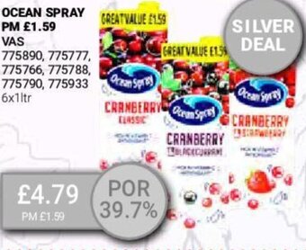 Bestway Ocean Spray 6x1ltr offer