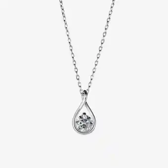 Pandora Pandora brilliance lab-created diamond pendant & necklace offer