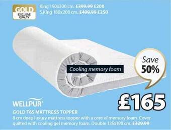 JYSK Wellpur gold t65 mattress topper offer