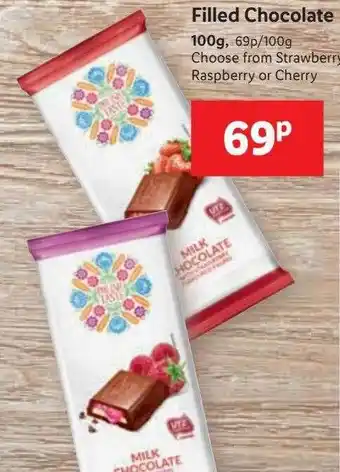 Lidl Filled chocolate offer