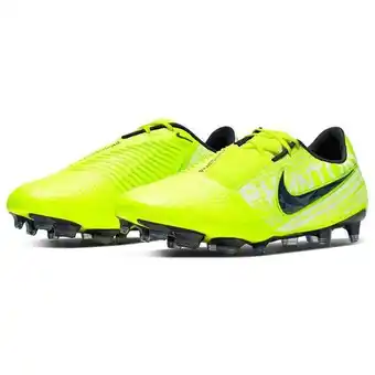 Sports Direct Nike venom elite fg football boots offer