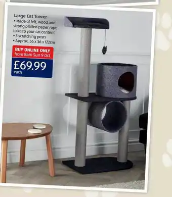 Aldi Large cat tower offer