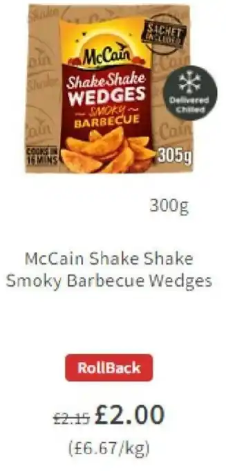 Asda McCain Shake Shake Smoky Barbecue Wedges 300g offer