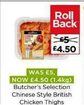 Asda Butcher's Selection Chinese Style British Chicken Tighs offer