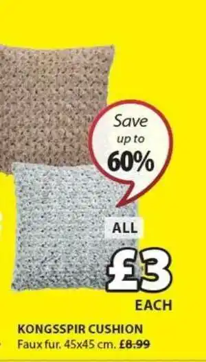 JYSK Kongsspir Cushion offer