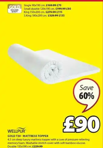 JYSK Gold T30 Mattress Topper Wellpur offer