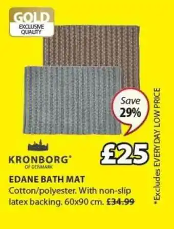 JYSK Edane Bath Mat Kronborg offer