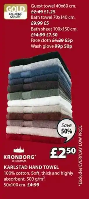 JYSK Karlstad Hand Towel Kronborg offer
