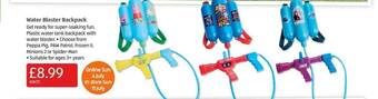 Aldi Water Blaster Backpack offer