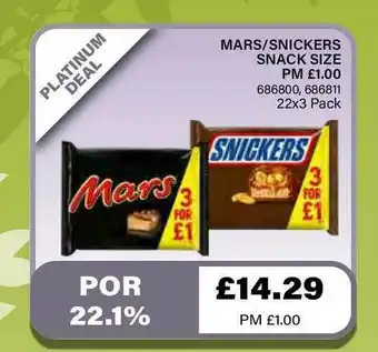 Bestway Mars-snickers Snack Size offer