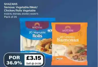Bestway Shazans Samosa: Vegetable-meat-chicken-rolls Vegetable offer